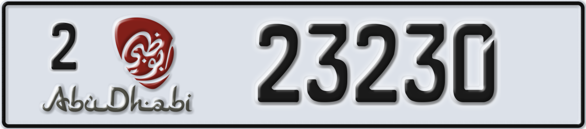 abu dhabi License Plate Number 23230 Code 2