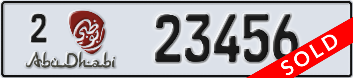 abu dhabi License Plate Number 23456 Code 2