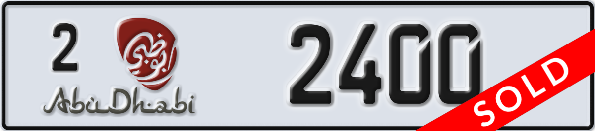 abu dhabi License Plate Number 2400 Code 2