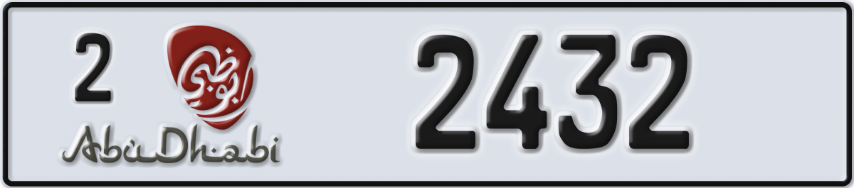 abu dhabi License Plate Number 2432 Code 2