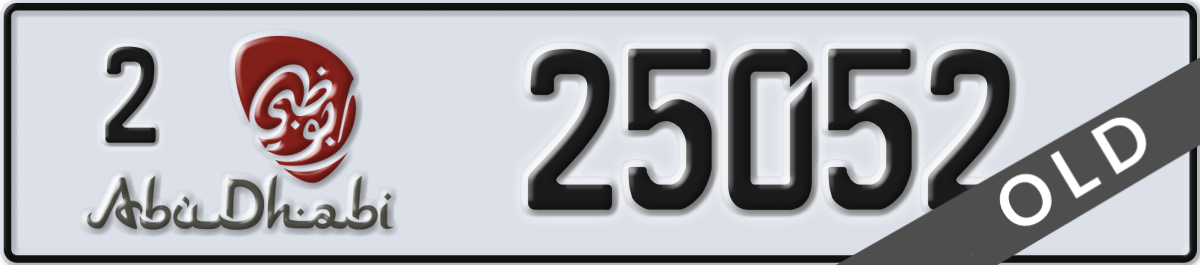 abu dhabi License Plate Number 25052 Code 2