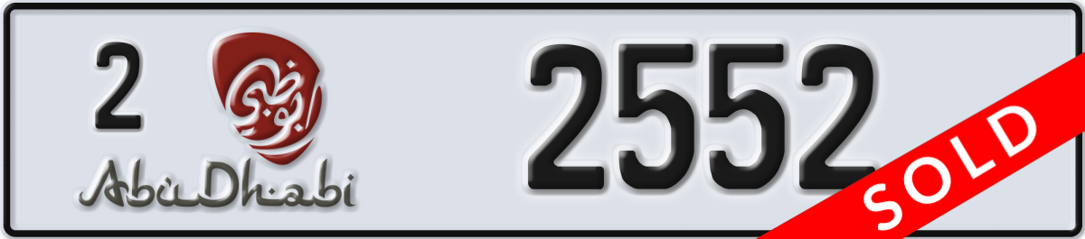 abu dhabi License Plate Number 2552 Code 2