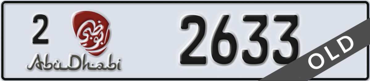 abu dhabi License Plate Number 2712 Code 2