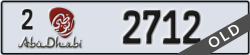 abu dhabi - code - 2 - number -2633