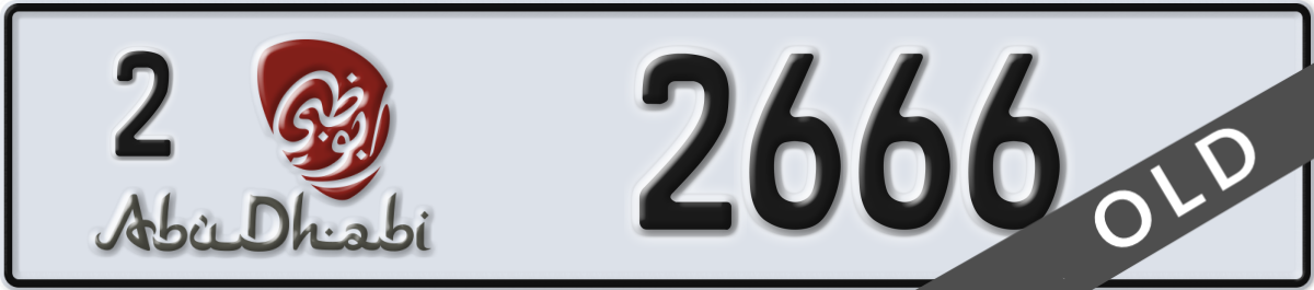 abu dhabi License Plate Number 2666 Code 2