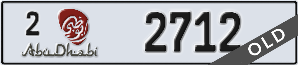 abu dhabi License Plate Number 2712 Code 2