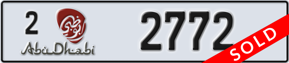 abu dhabi License Plate Number 2772 Code 2