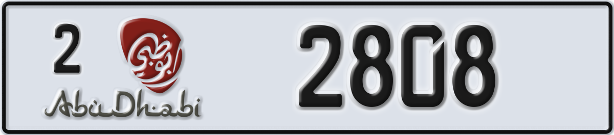 abu dhabi License Plate Number 2808 Code 2