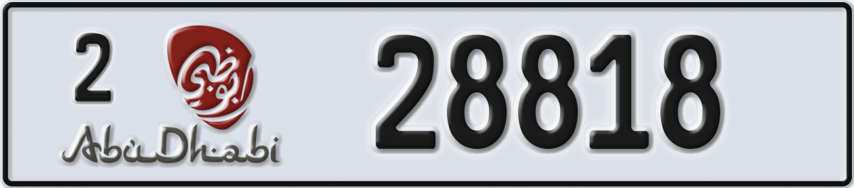 abu dhabi License Plate Number 28818 Code 2