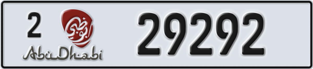 abu dhabi License Plate Number 29292 Code 2