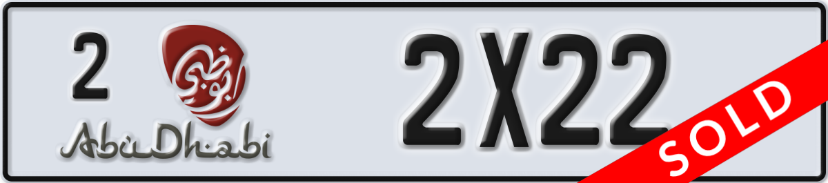 abu dhabi License Plate Number 2X22 Code 2