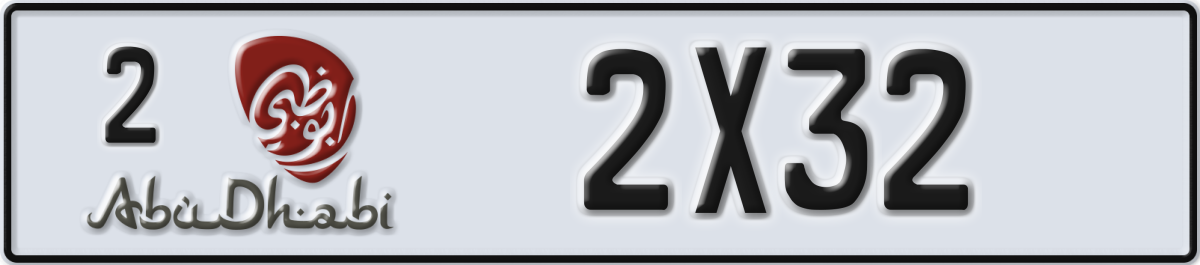 abu dhabi License Plate Number 2X32 Code 2
