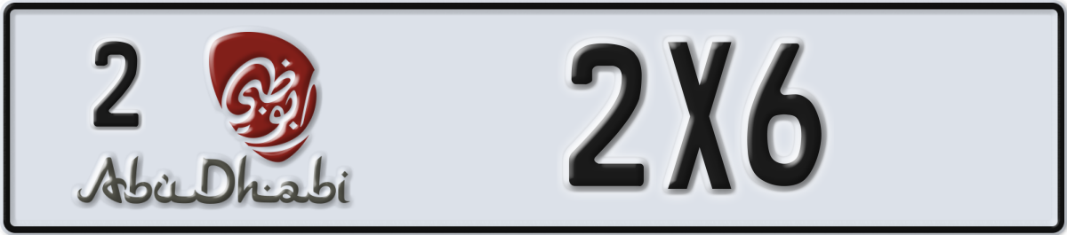 abu dhabi License Plate Number 2X6 Code 2