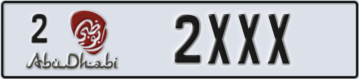 abu dhabi License Plate Number 2XXX Code 2