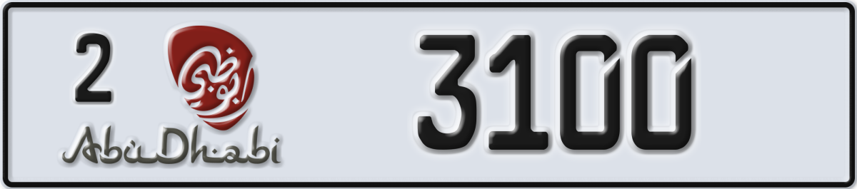 abu dhabi License Plate Number 3100 Code 2