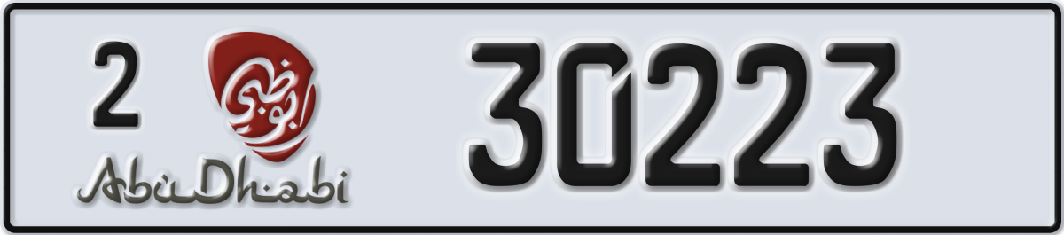 abu dhabi License Plate Number 30223 Code 2