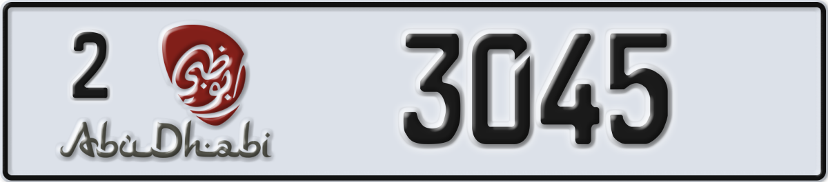 abu dhabi License Plate Number 3045 Code 2
