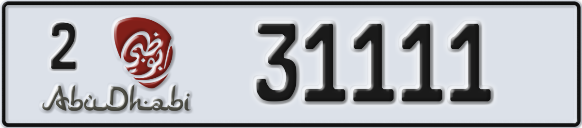abu dhabi License Plate Number 31111 Code 2