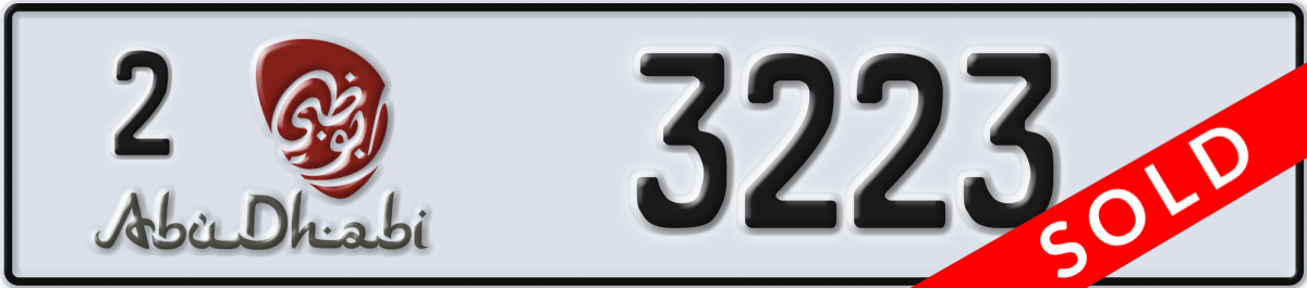 abu dhabi License Plate Number 3223 Code 2