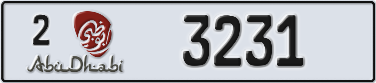 abu dhabi License Plate Number 3231 Code 2