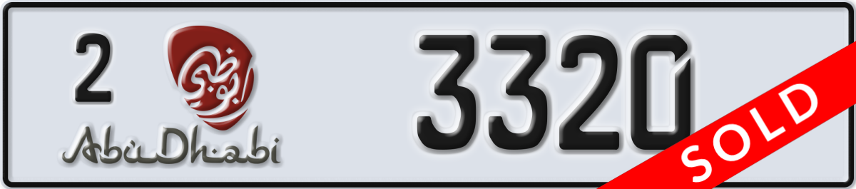 abu dhabi License Plate Number 3320 Code 2