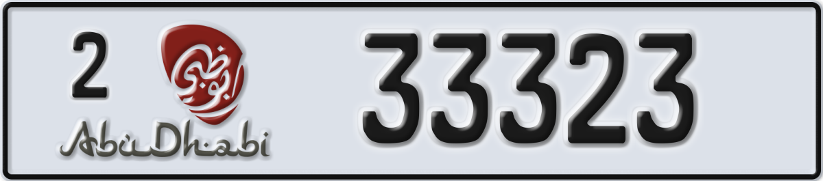 abu dhabi License Plate Number 33323 Code 2