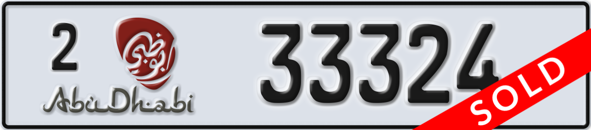 abu dhabi License Plate Number 33324 Code 2