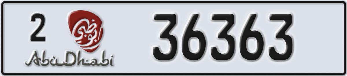 abu dhabi License Plate Number 36363 Code 2