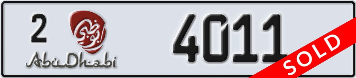 abu dhabi License Plate Number 4011 Code 2