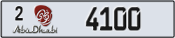 abu dhabi - code - 2 - number -4100