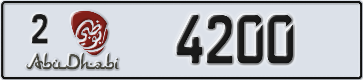 abu dhabi License Plate Number 4200 Code 2