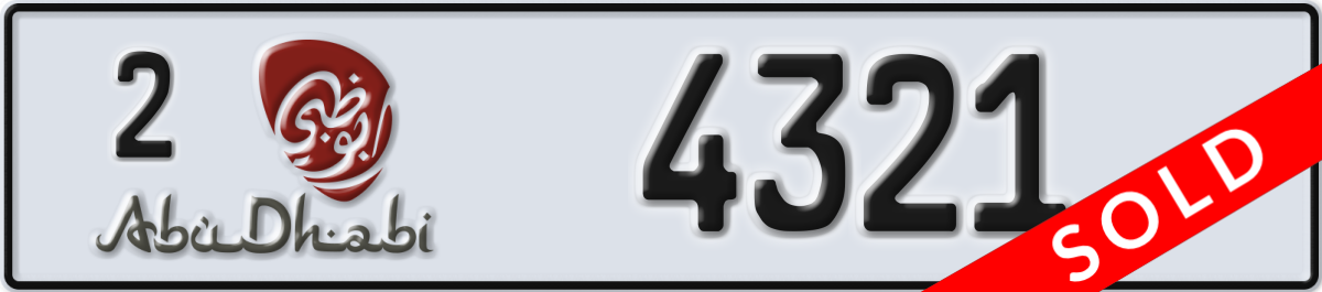 abu dhabi License Plate Number 4321 Code 2