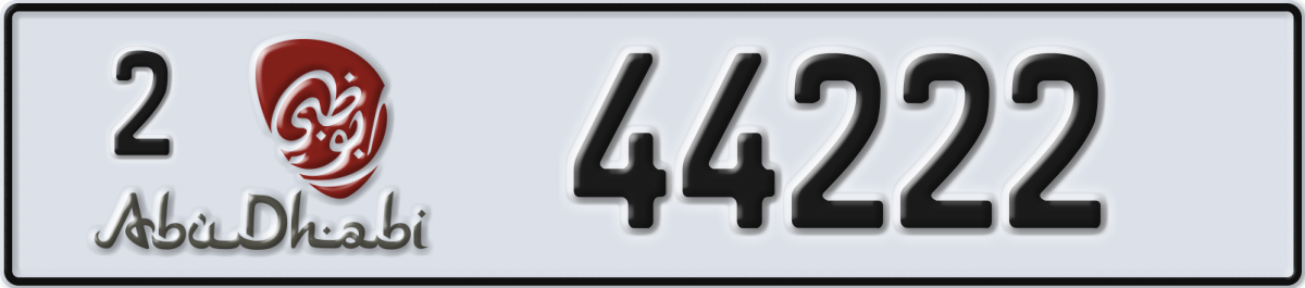 abu dhabi License Plate Number 44222 Code 2