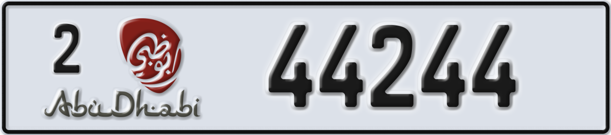 abu dhabi License Plate Number 44244 Code 2