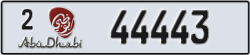 abu dhabi - code - 2 - number -44443