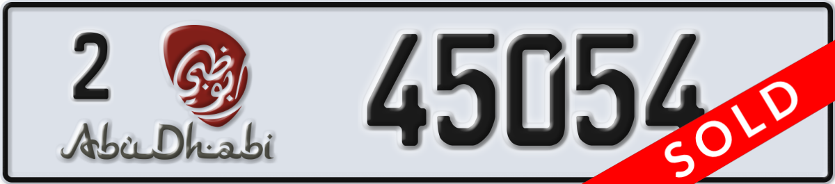 abu dhabi License Plate Number 45054 Code 2