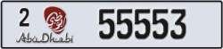 abu dhabi - code - 2 - number -55553