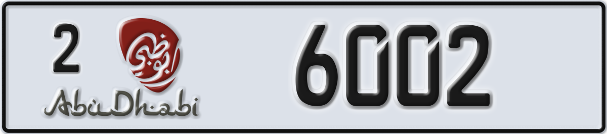 abu dhabi License Plate Number 6002 Code 2