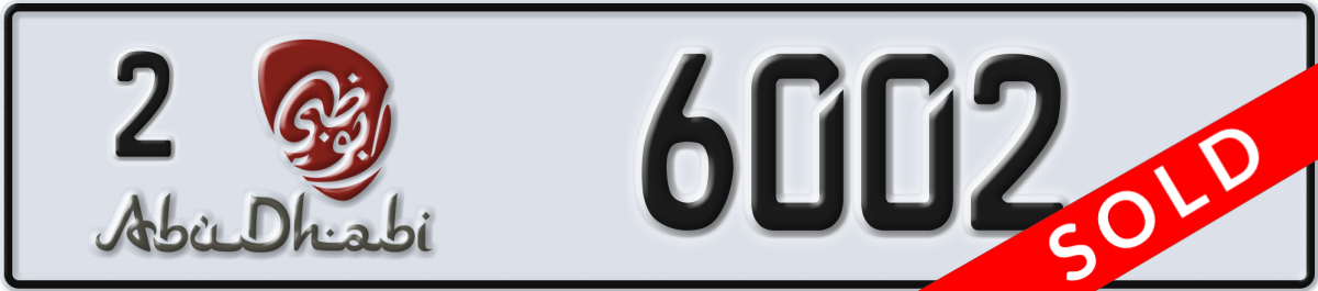 abu dhabi License Plate Number 6002 Code 2