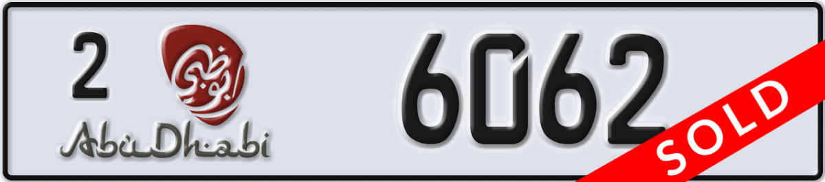 abu dhabi License Plate Number 6062 Code 2