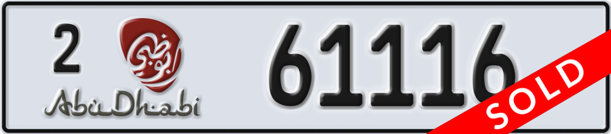 abu dhabi License Plate Number 61116 Code 2