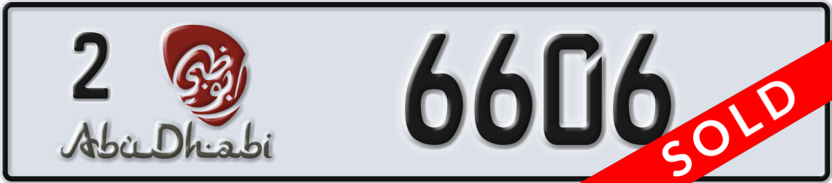 abu dhabi License Plate Number 6606 Code 2