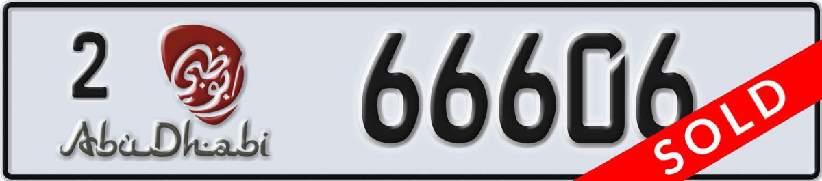 abu dhabi License Plate Number 66606 Code 2