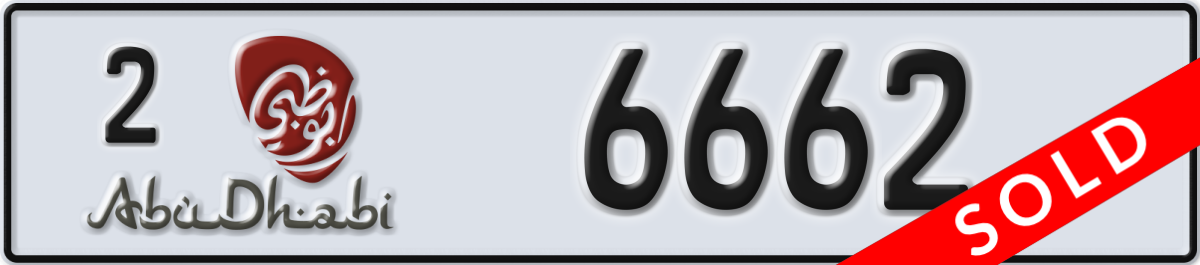 abu dhabi License Plate Number 6662 Code 2
