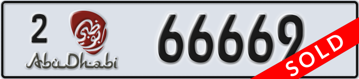 abu dhabi License Plate Number 66669 Code 2