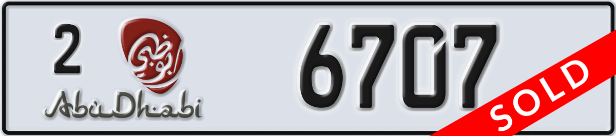 abu dhabi License Plate Number 6707 Code 2