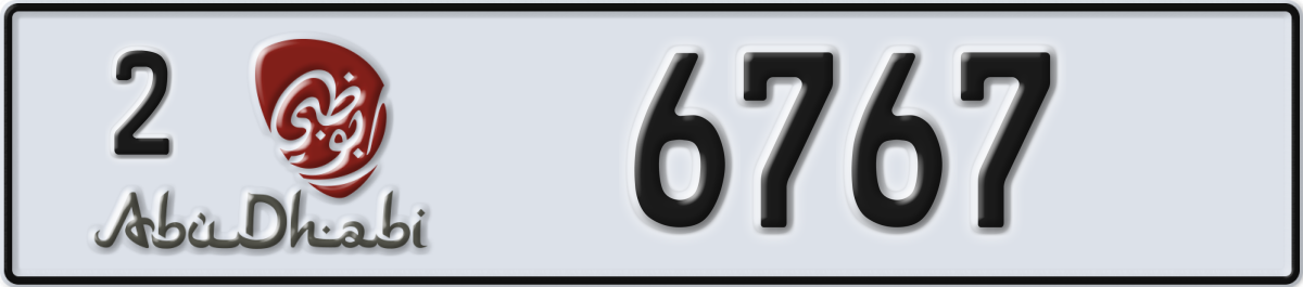 abu dhabi License Plate Number 6767 Code 2