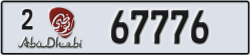 abu dhabi - code - 2 - number -67776