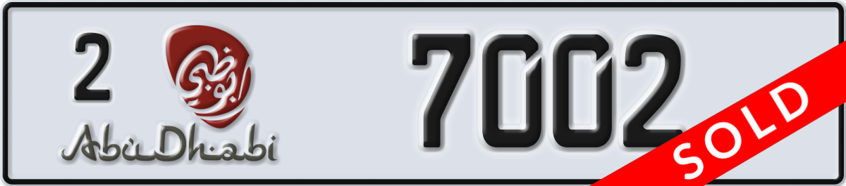 abu dhabi License Plate Number 7002 Code 2