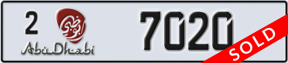 abu dhabi License Plate Number 7020 Code 2